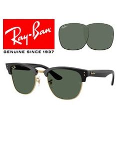 2x Alkuperäiset korvaavat linssit > Ray-Ban 0504S - Clubmaster käänteinen