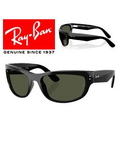 2x Alkuperäistä Korvaavat Temppelit > Ray-Ban 2289 · Mega Balorama