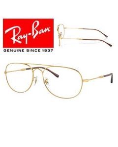 2x korvaavat alkuperäiset silmälasit > Ray-Ban 3735V - Brain Bridge (aivosilta)