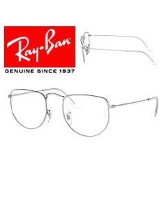 2x korvaavat alkuperäiset silmälasit > Ray-Ban 3958V - Elon