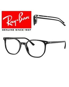 2x Alkuperäistä Korvaavat Temppelit > Ray-Ban 5397 · Elliot