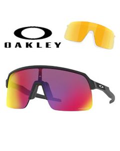 1x Alkuperäinen Korvaava Linssi >  9463 · Sutro Lite