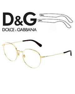 Dolce & Gabbana Vista 1322 Korvaavat sivupartaat/korvaavat tangot