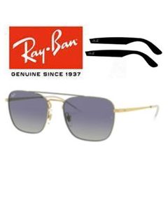 2x Alkuperäiset vaihtolasit > Ray-Ban 3588