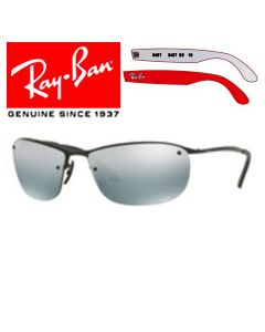 2 kpl alkuperäisiä varaosakiskoja > Ray-Ban 3542