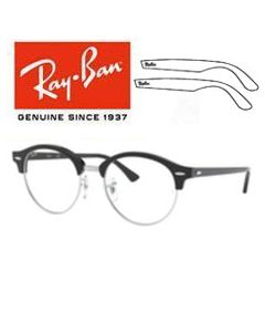 Korvaavat Ray-Ban Vista 4246-V ohimot/varaterät