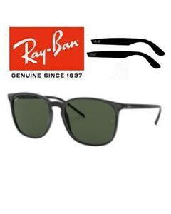 2 kpl alkuperäisiä varaosakiskoja > Ray-Ban 4387