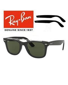 2 kpl alkuperäisiä varaosakannattimia > Ray-Ban 4540 · Wayfarer