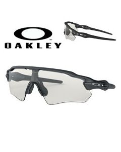 2 kpl alkuperäisiä varaosien sivuosia > Oakley Sol 9208 · Radar EV Path